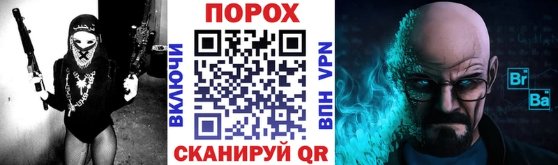 АМФ Розовый  где купить наркоту  omg зеркало  Липецк 