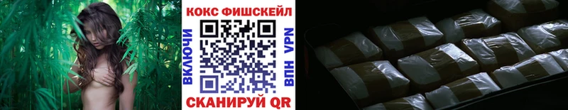 COCAIN Боливия  гидра рабочий сайт  Липецк  купить наркотик 