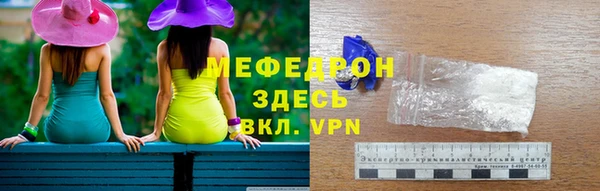 каннабис Коряжма