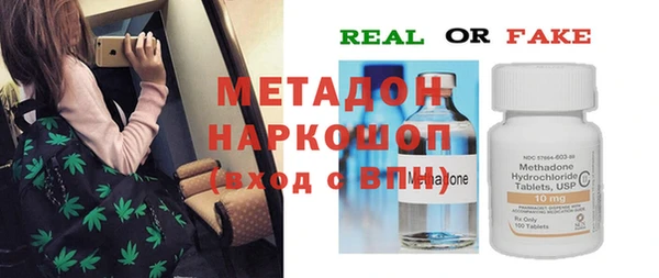 каннабис Коряжма