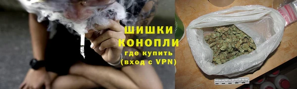 эйфоретик Краснослободск