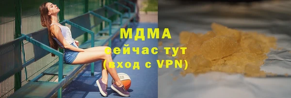 прущая мука Корсаков