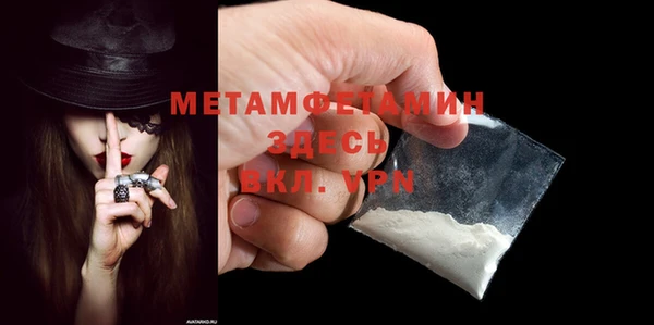 каннабис Коряжма