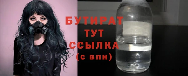 каннабис Коряжма