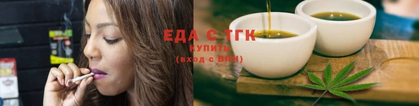 прущая мука Корсаков