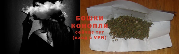 MDMA Архангельск