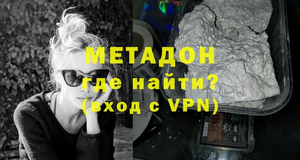 прущая мука Корсаков