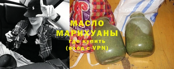 ГАЛЛЮЦИНОГЕННЫЕ ГРИБЫ Краснотурьинск