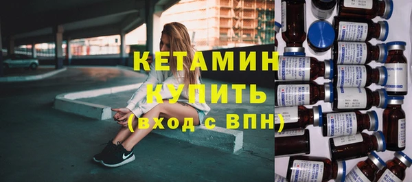 каннабис Коряжма