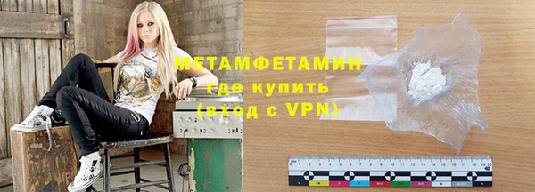 каннабис Коряжма