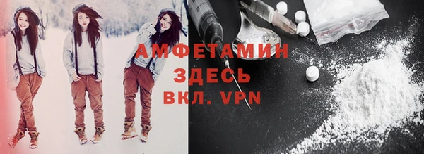 ГАЛЛЮЦИНОГЕННЫЕ ГРИБЫ Краснотурьинск