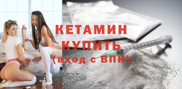 эйфоретик Краснослободск