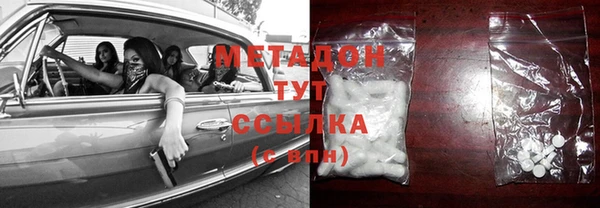 прущая мука Корсаков