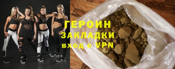 прущая мука Корсаков