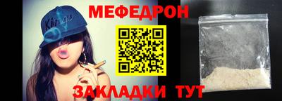 шишки Гусев