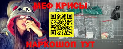 шишки Гусев