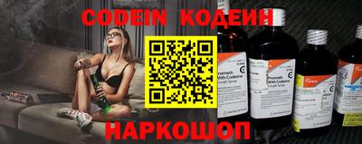 шишки Гусев