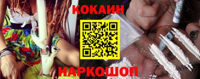 шишки Гусев