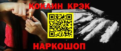 а пвп мука Беслан