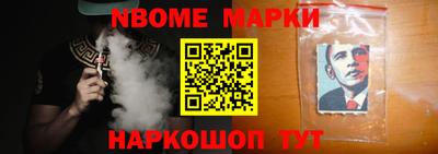 мяу мяу кристалл Гусиноозёрск