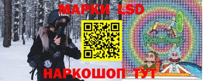 spice Берёзовский