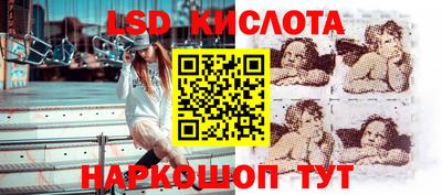 шишки Гусев