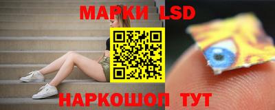 мяу мяу кристалл Гусиноозёрск