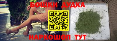 spice Берёзовский