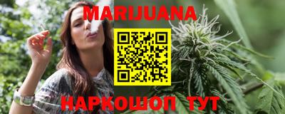 а пвп мука Беслан