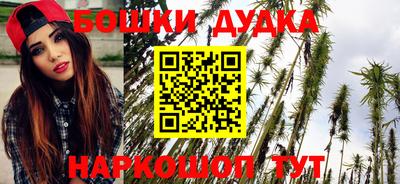 а пвп мука Беслан