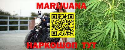 spice Берёзовский