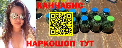 эйфоретик Гусь-Хрустальный