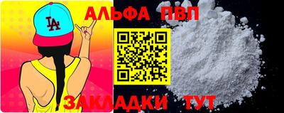 шишки Гусев