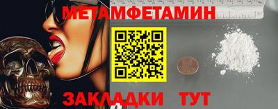 шишки Гусев