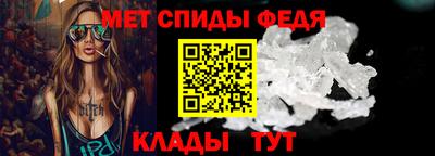 а пвп мука Беслан