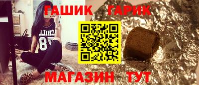 spice Берёзовский