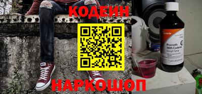 эйфоретик Гусь-Хрустальный