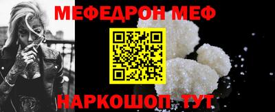 spice Берёзовский