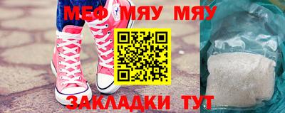шишки Гусев