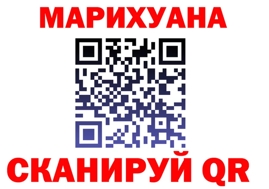 A-PVP СК КРИС вход shop OMG Липецк